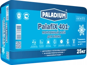 PL-401Z Монтажный клей для БЛОКА PalafiX-401 ЗИМА, 25 кг Paladium