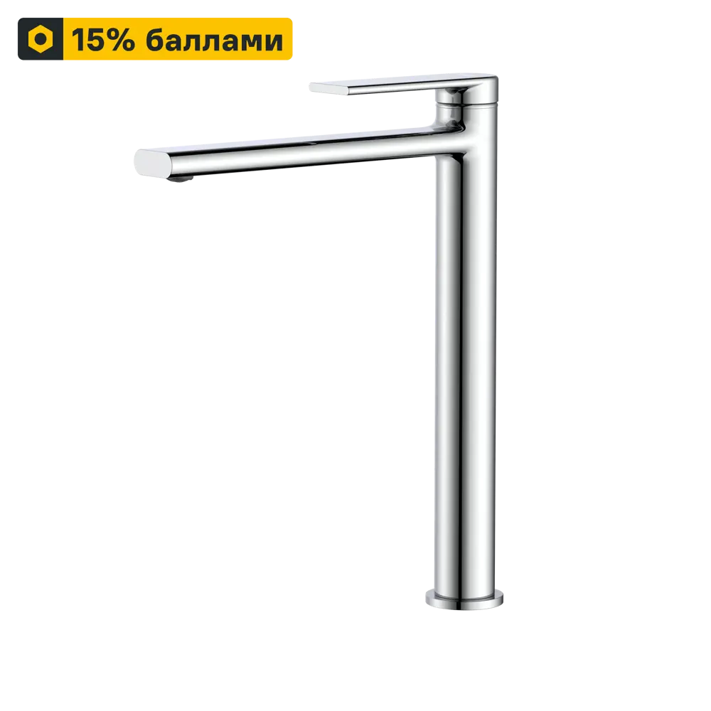 Смеситель FRAP Arne для раковины: стиль и функциональность в хромированном исполнении 89359050 STLM-0993479