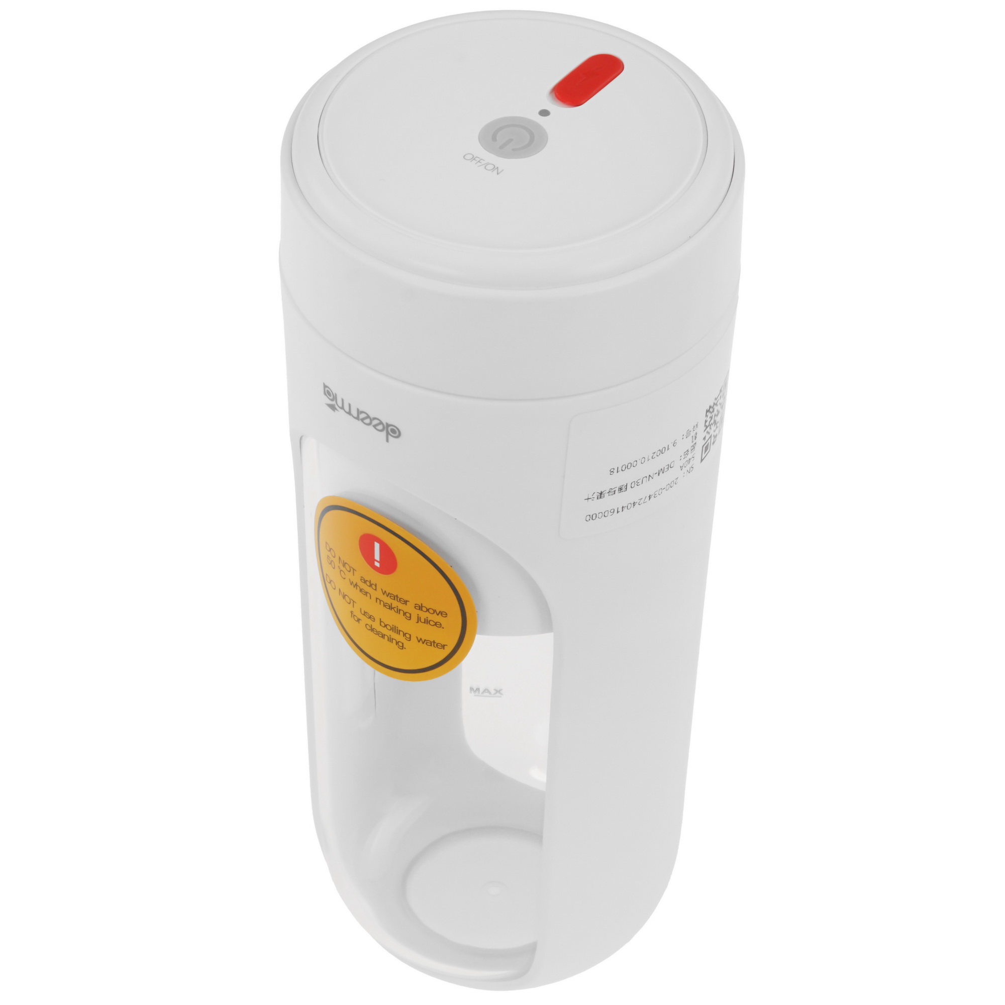 5339416 Портативный блендер Deerma DEM-NU30 белый STDN-0086051 - Вид №5