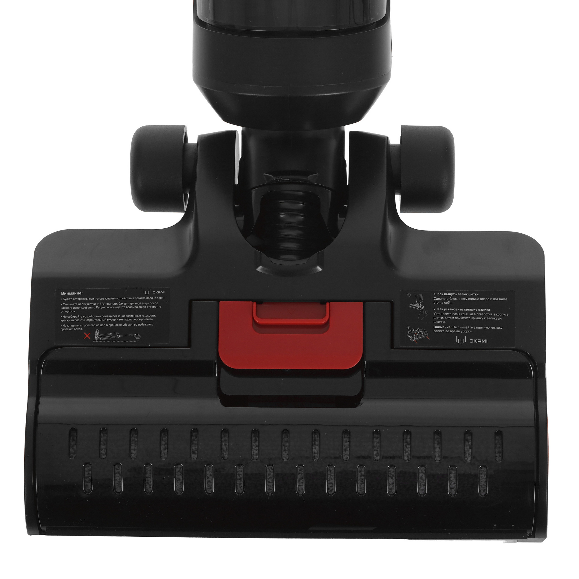 9277229 Моющий пылесос вертикальный   Okami M500  черный STDN-0017070 - Вид №6