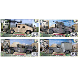 MC77023 Игровой набор "Humvee" 2 фигурки, 1:18 World Peacekeepers