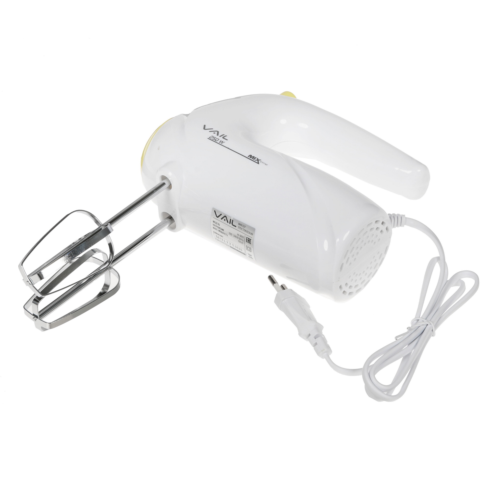 8198314 Миксер VAIL VL-5613 белый STDN-0100083 - Вид №5