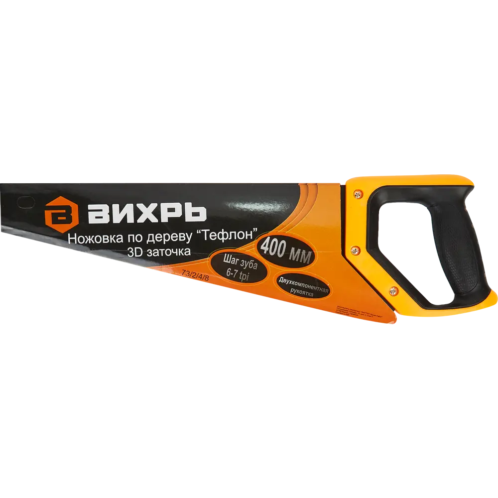 Пила по дереву Вихрь Тефлон 400 мм для продольного и поперечного распила 84596486 STLM-0052574 - Вид №3