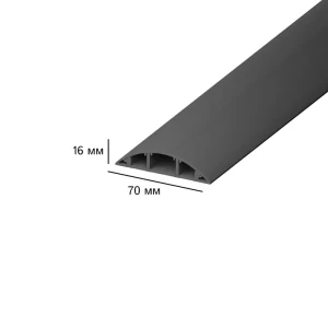 Кабель-канал Agis profile 70x16 мм 2 м цвет серый