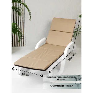 Матрас для лежака или шезлонга Everena Outdoor segment beige-choko 190x58 см разноцветный