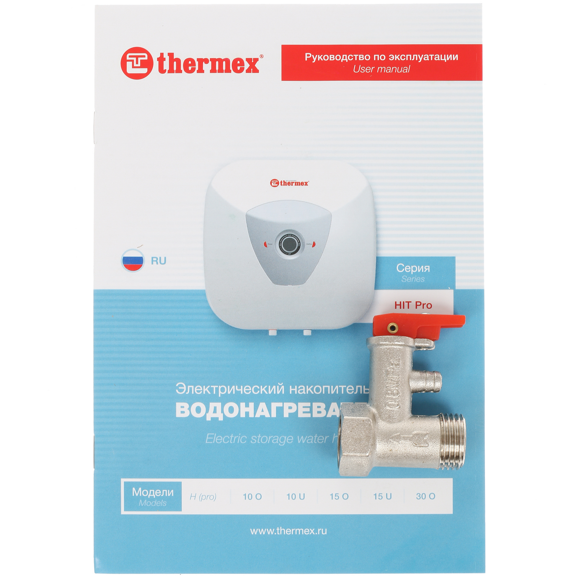 1211241 Водонагреватель электрический Thermex H 15 O (PRO) STDN-0033983 - Вид №6