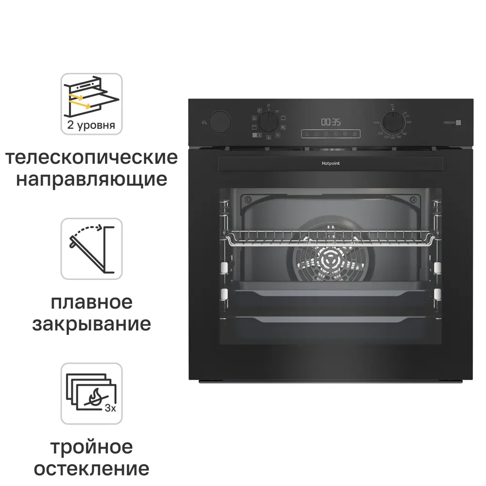 Электрический духовой шкаф Hotpoint FE8 S832 DSH 59.4x59.5x56.7 см конвекция цвет черный 88943754 STLM-2205381 