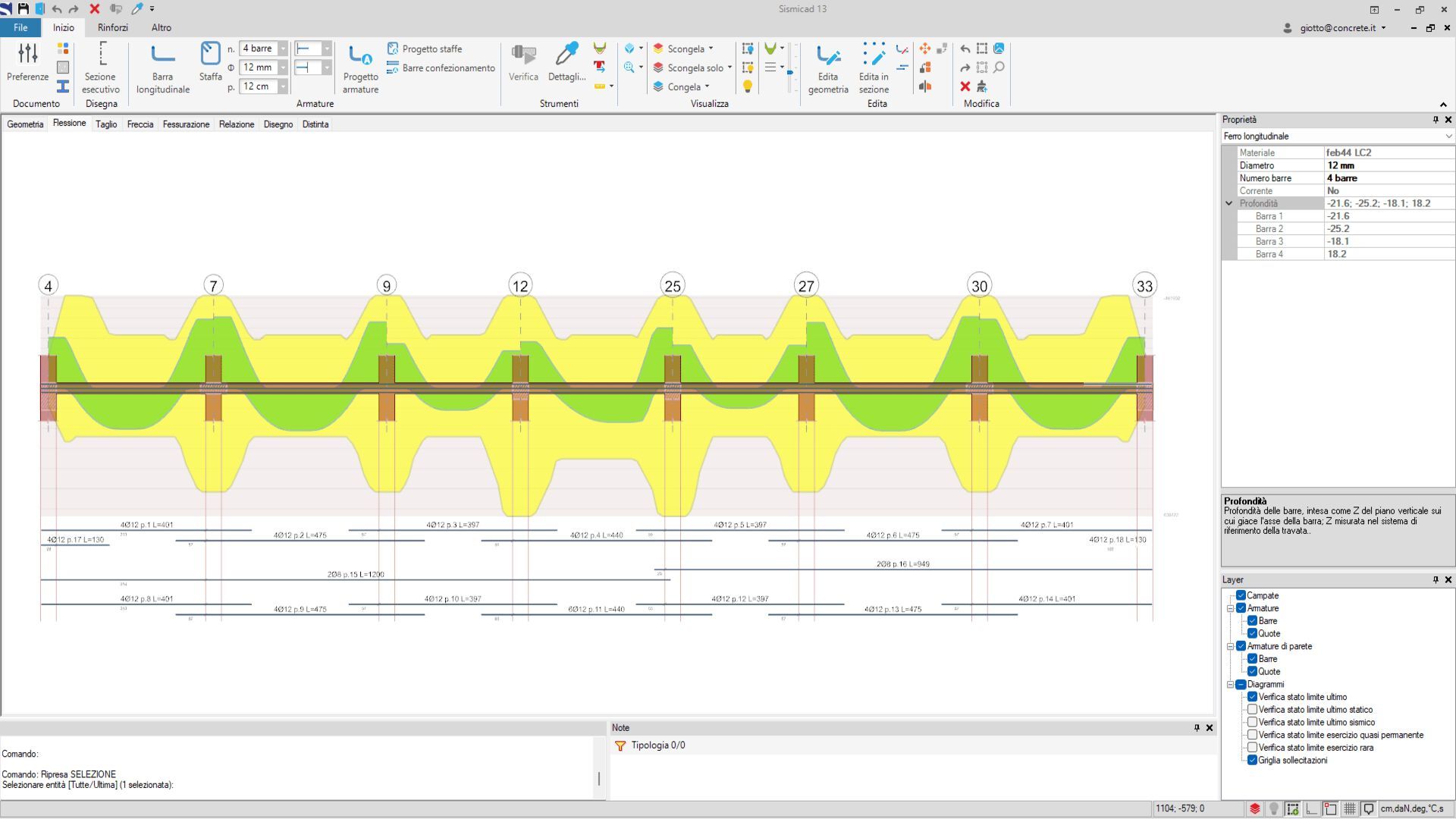 Программное обеспечение для структурных расчетов Concrete Sismicad 13 ARCH-00085523 - Вид №16