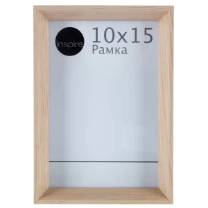 Рамка Inspire Lucia 10x15 см цвет бежевый 18395750 STLM-2023295