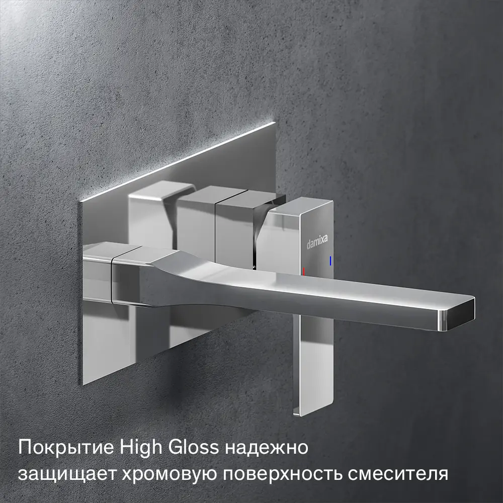 Смеситель DAMIXA Elm для раковины со скрытым монтажом и аэратором 89346533 STLM-1395295 - Вид №3