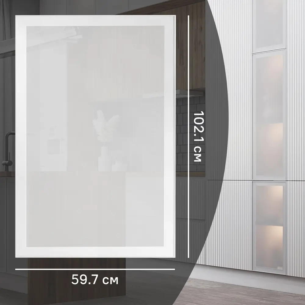 Фасад-витрина KONSENSA Вельск 60x102 см белый матовый для кухонного шкафа 89405462 STLM-1582983