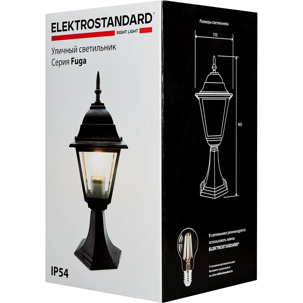 Светильник уличный Fuga S IP54 1XE27X60W, 50 см цвет черный Elektrostandard STLM-2059432 - Вид №5