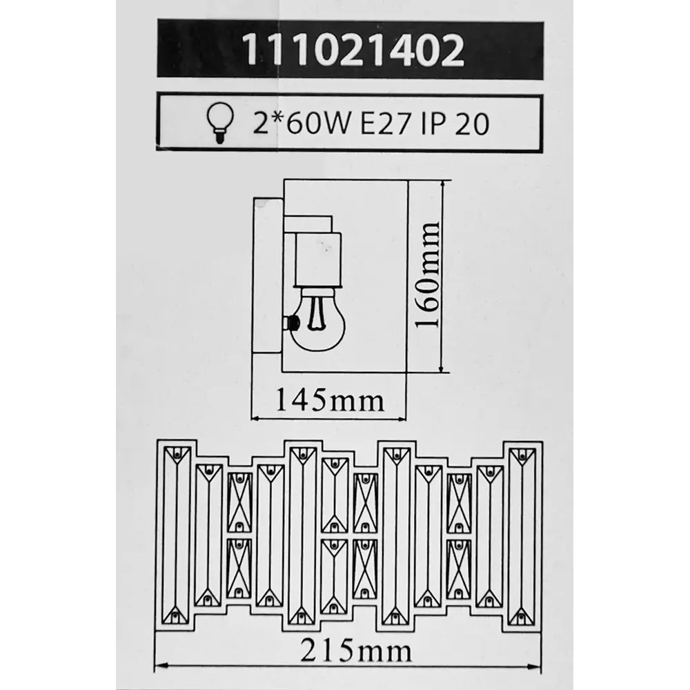 DE CITY Бра «Бриз 10» — золотой настенный светильник с двумя патронами 82312687 STLM-0024471 - Вид №11