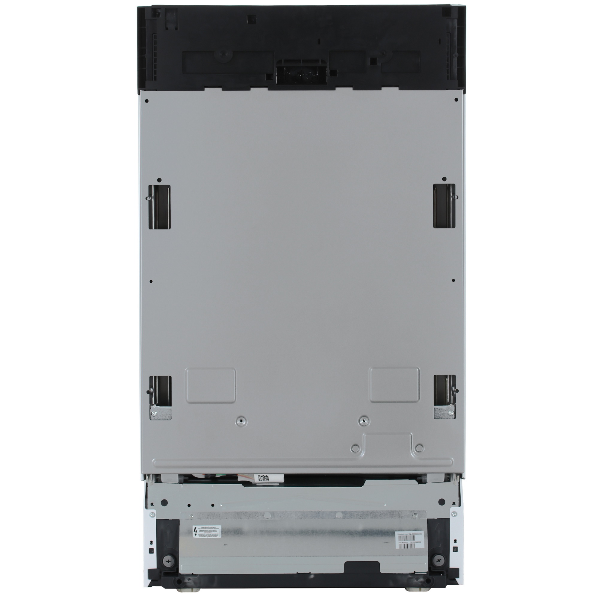 9091981 Встраиваемая посудомоечная машина Beko BDIS25961 STDN-0138688 - Вид №2