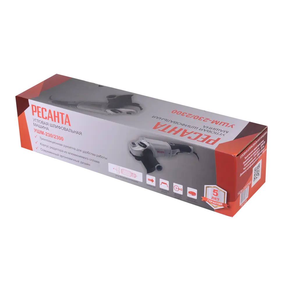 УШМ сетевая Ресанта 230/2300ЛМ, 2300 Вт, 230 мм STLM-2045256 - Вид №5