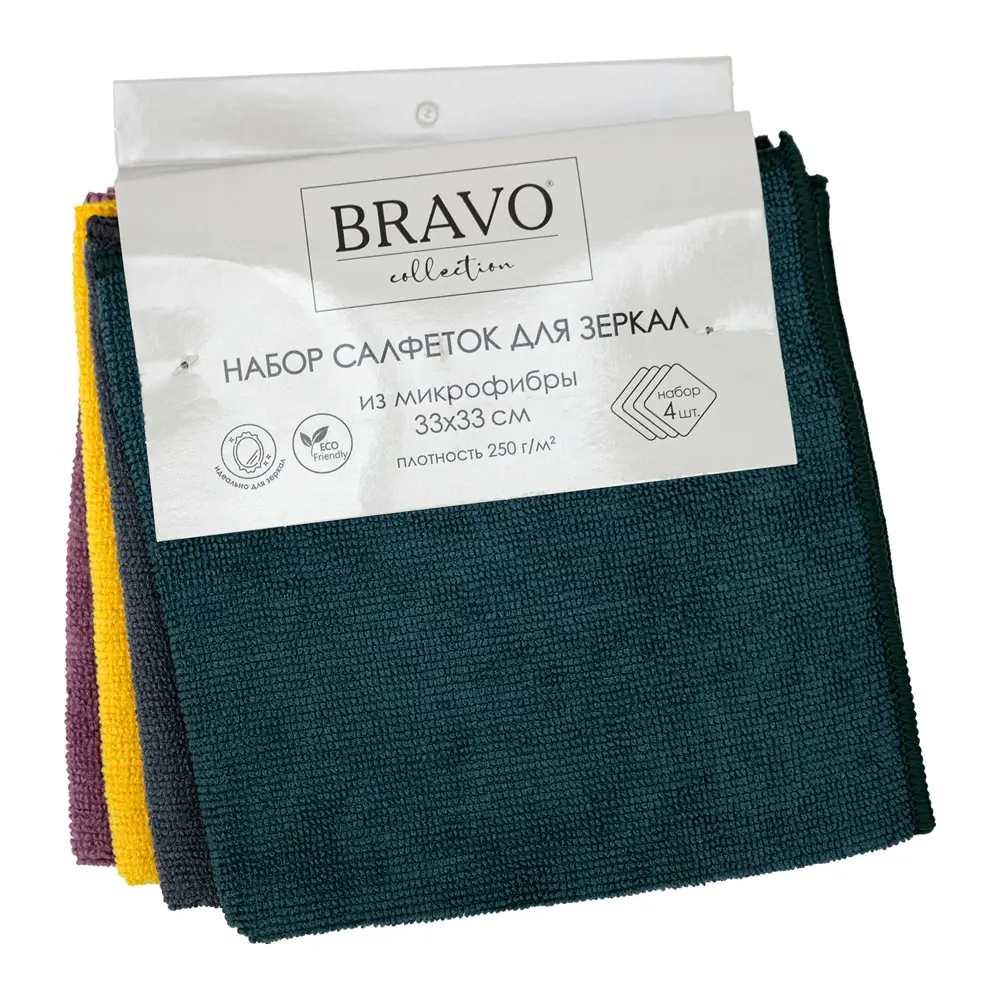 Салфетки махровые Bravo 33x33 см цвет разноцветный 4 шт 89431362 STLM-2048332 Santreyd 