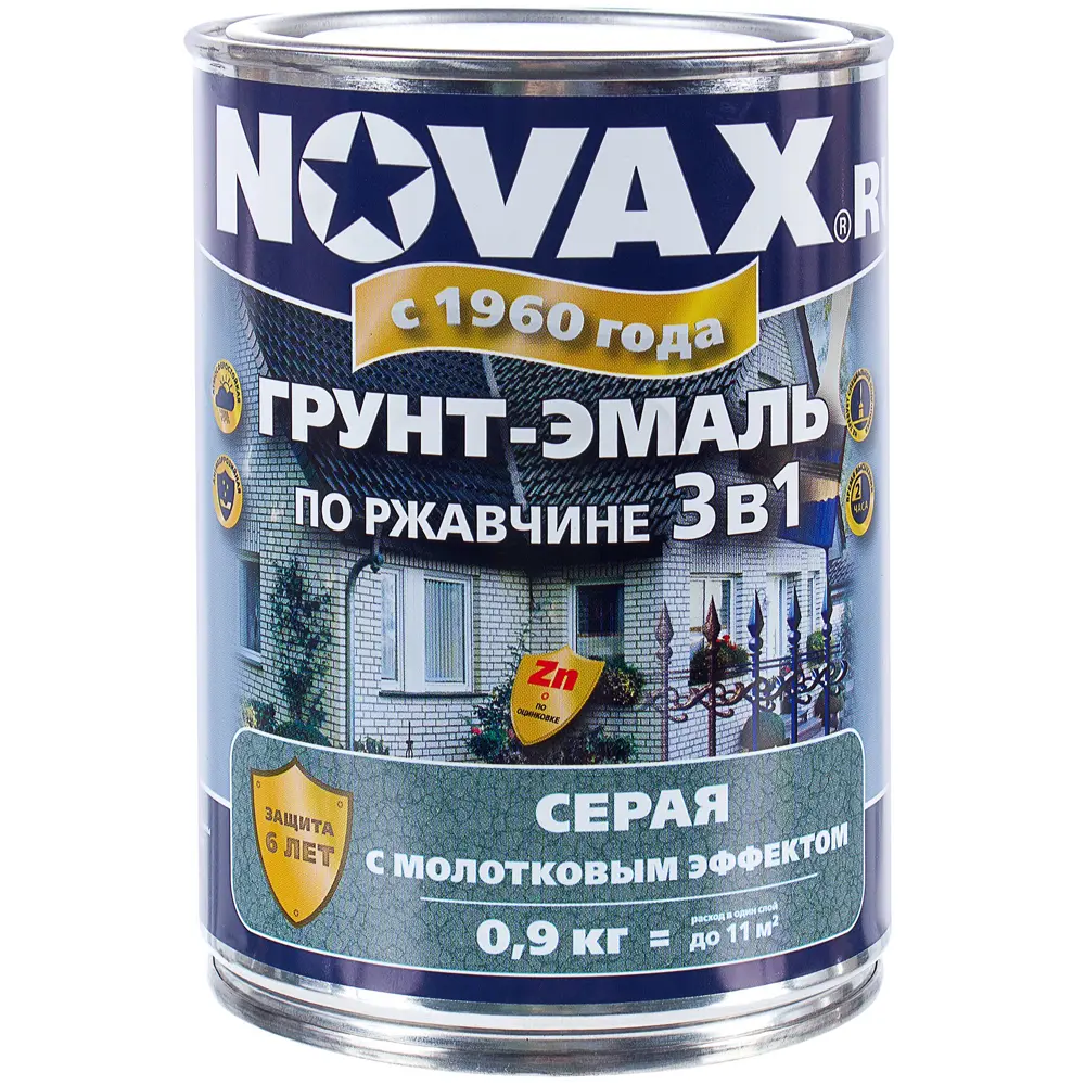 Эмаль молотковая Novax 3в1 цвет серый 0.9 кг STLM-2197976 - Вид №1