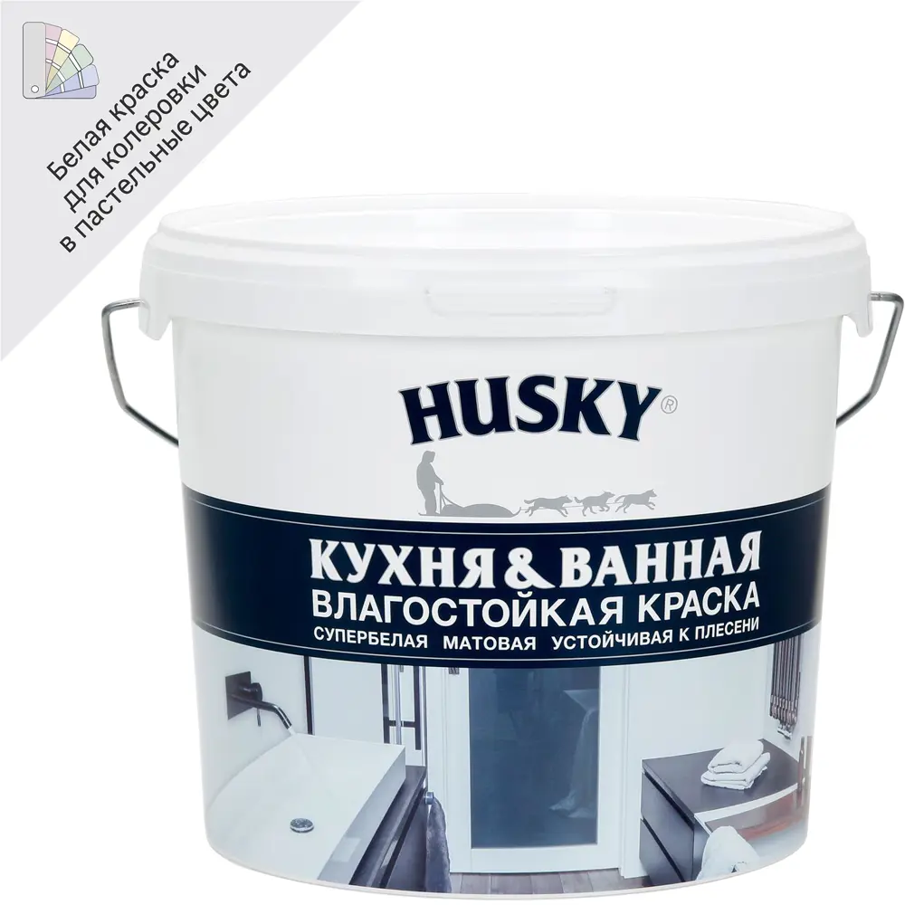 Краска Husky для влажных помещений - матовая белая 5 л 84391861