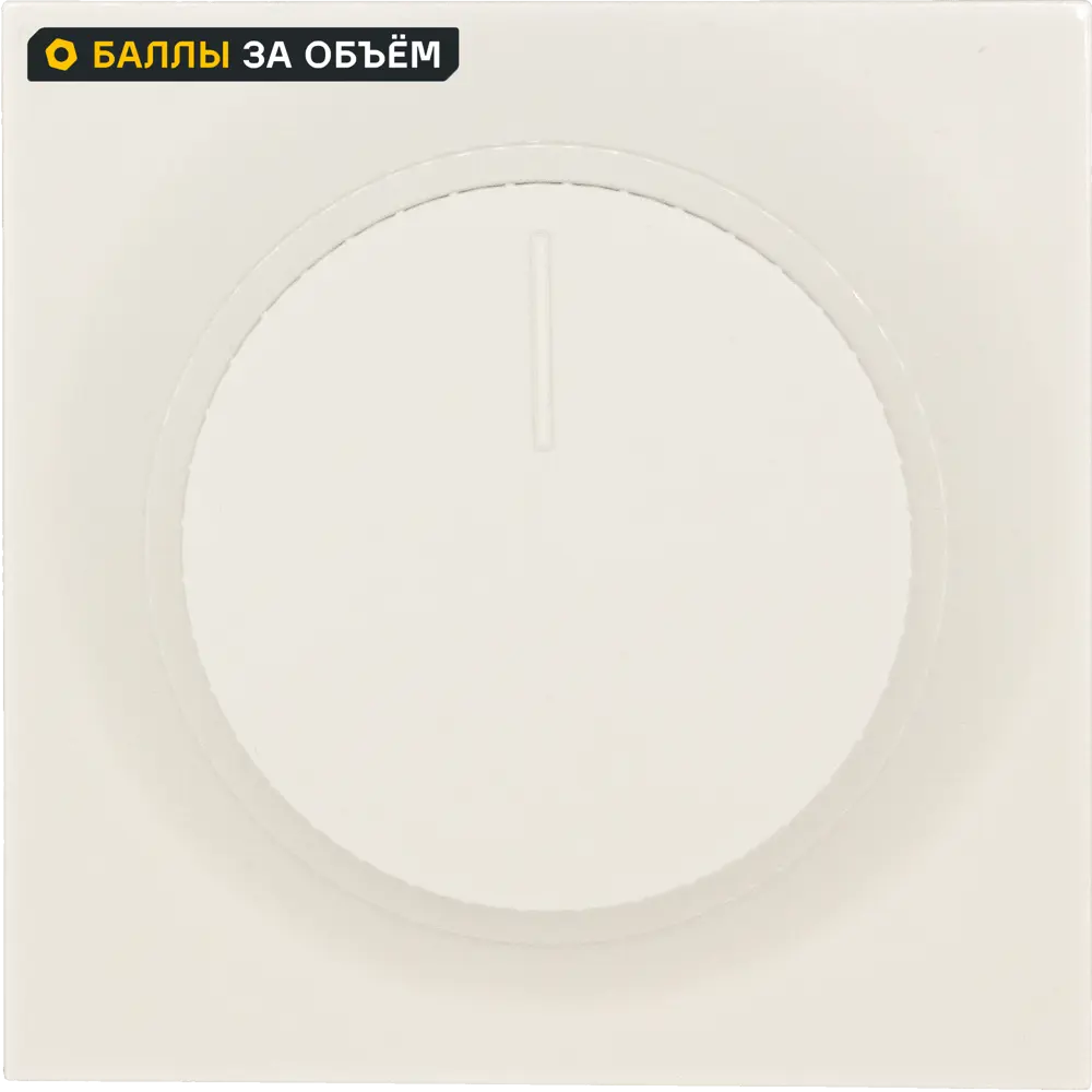 Диммер встраиваемый Lezard Zima 250 Вт цвет слоновая кость STLM-2158622