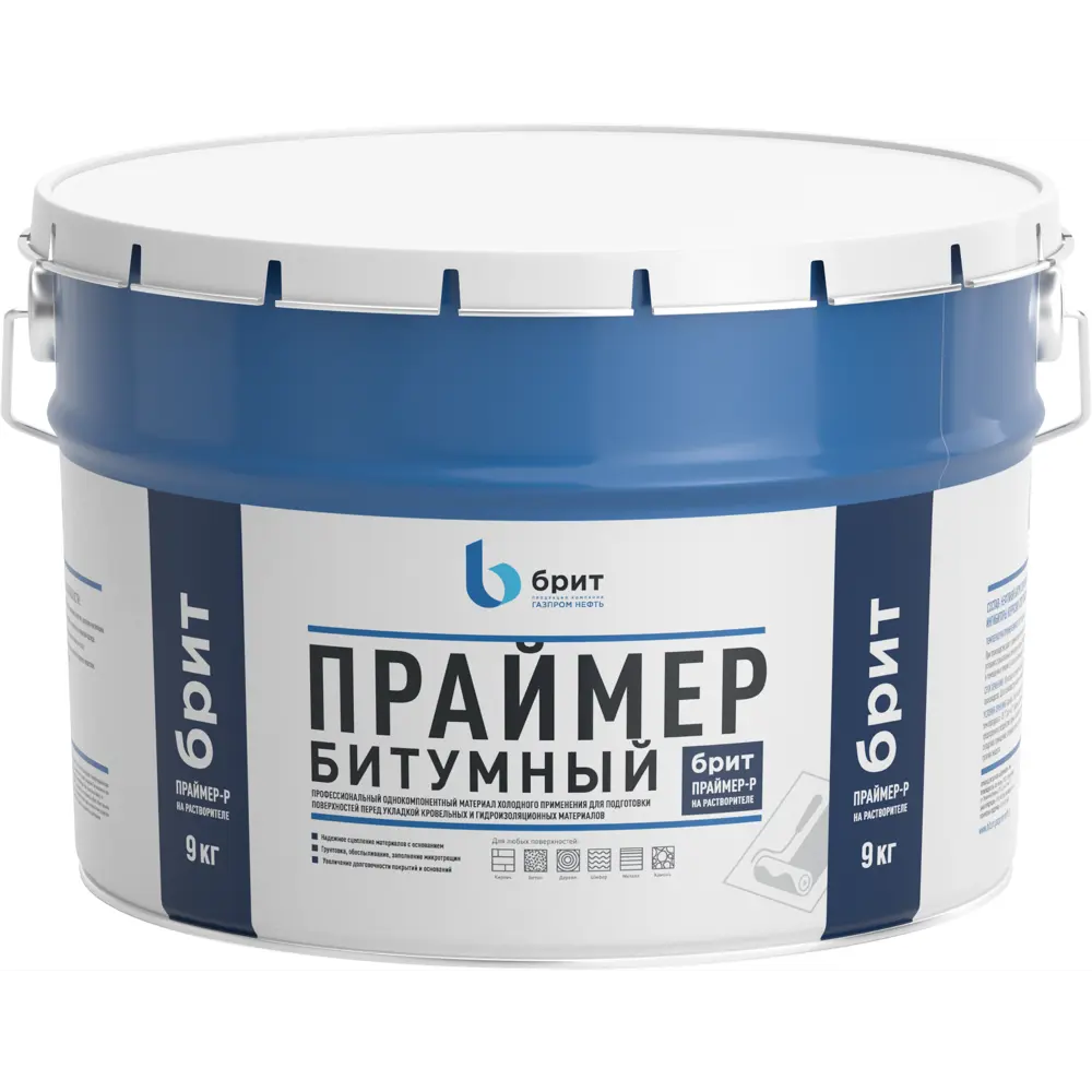 Праймер Битумный Брит Коннект-Р 9 Кг Праймер-Р STLM-2078429