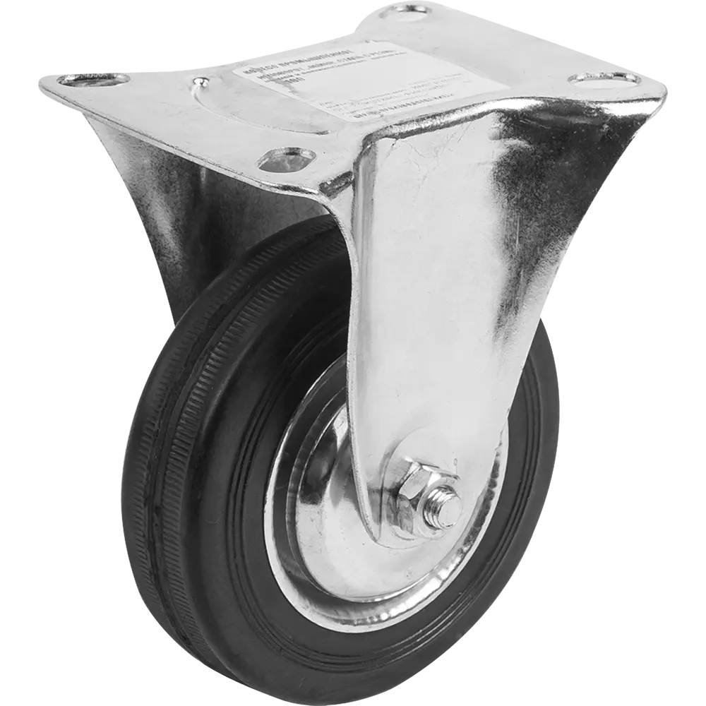 Santreyd: Промышленное колесо с площадкой 100 мм для мебели и тележек 82597657 STLM-0031049