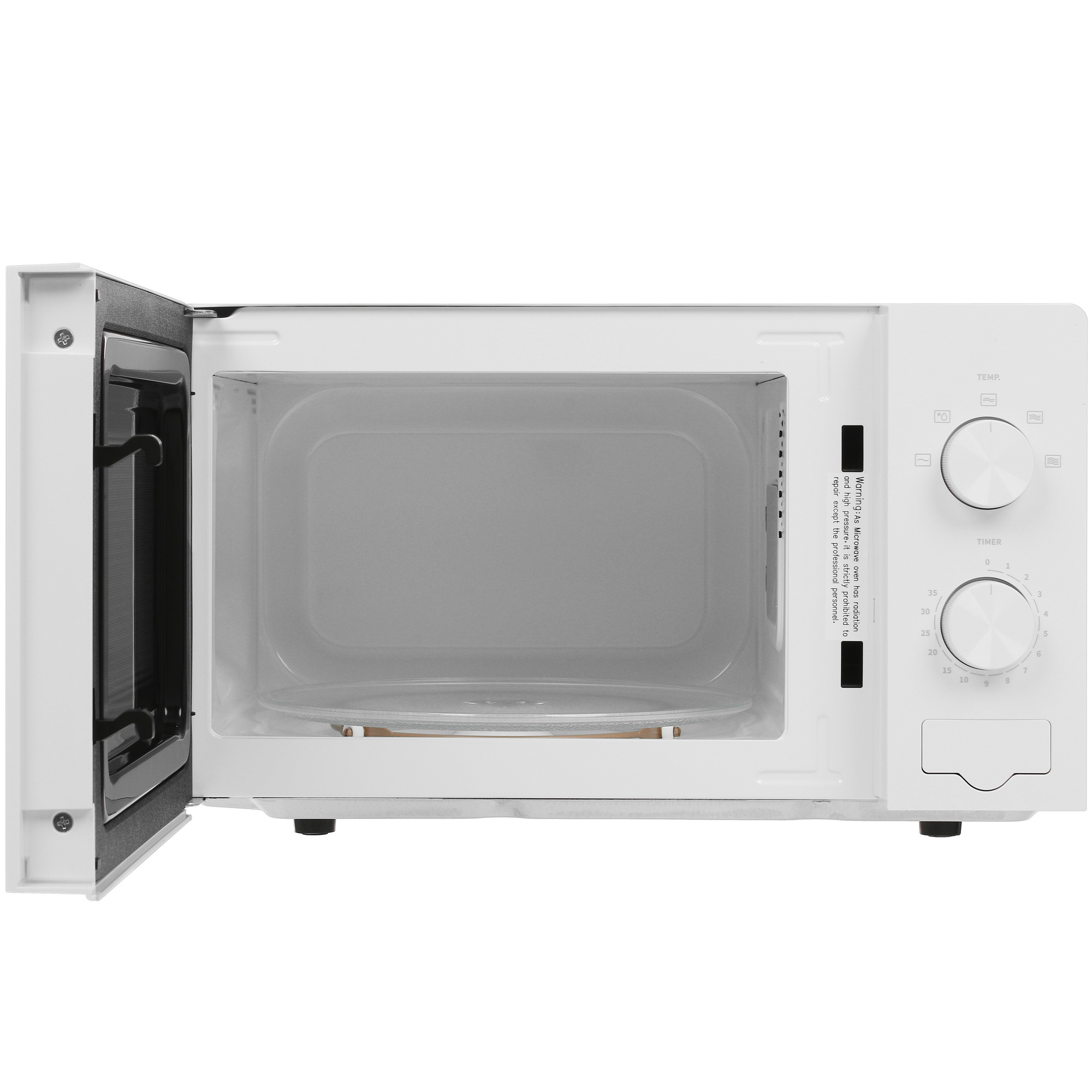 5079795 Микроволновая печь Hisense H20MOWP1 белый STDN-0139749 - Вид №5