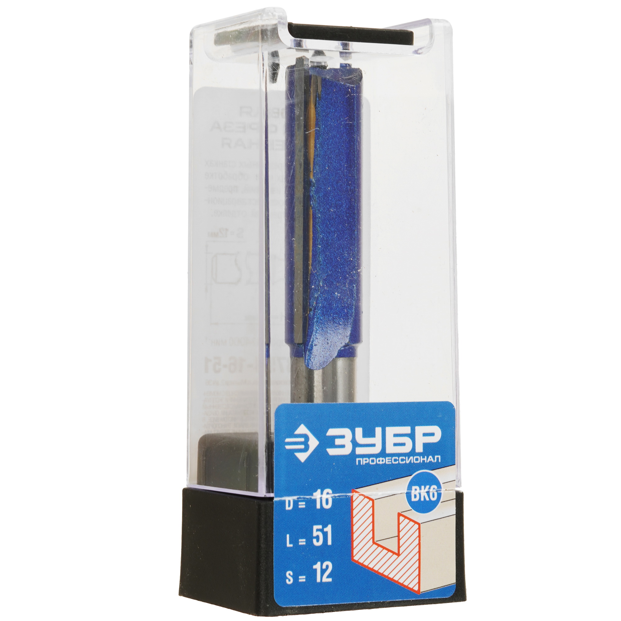 Фреза ЗУБР 28754-16-51 5306771 STDN-0018551 - Вид №4
