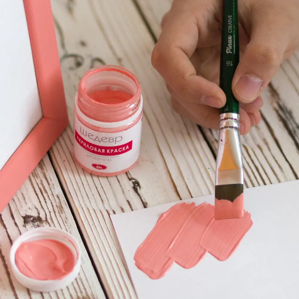 Краска акриловая Шедевр глянцевая цвет коралловый 60 г STLM-2175568 - Вид №4