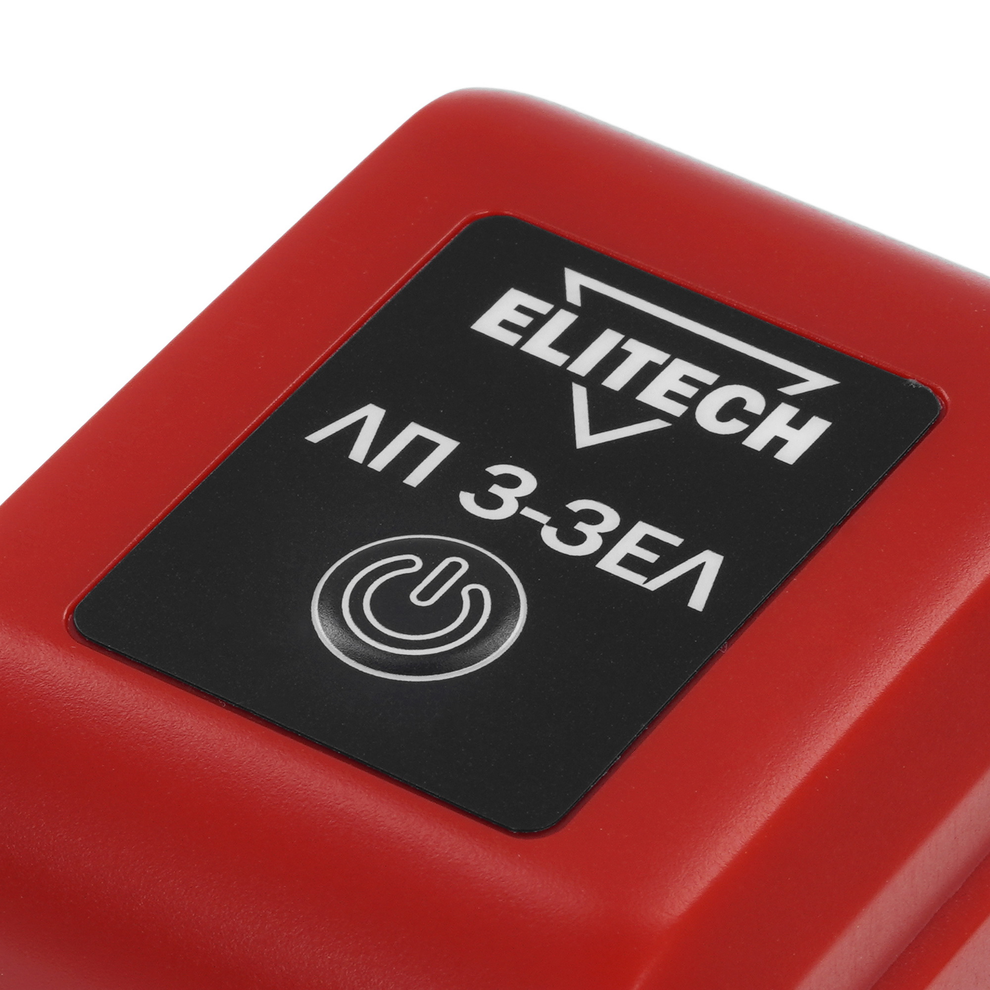 Лазерный нивелир ELITECH ЛП 3-ЗЕЛ 9242177 STDN-0107221 - Вид №4