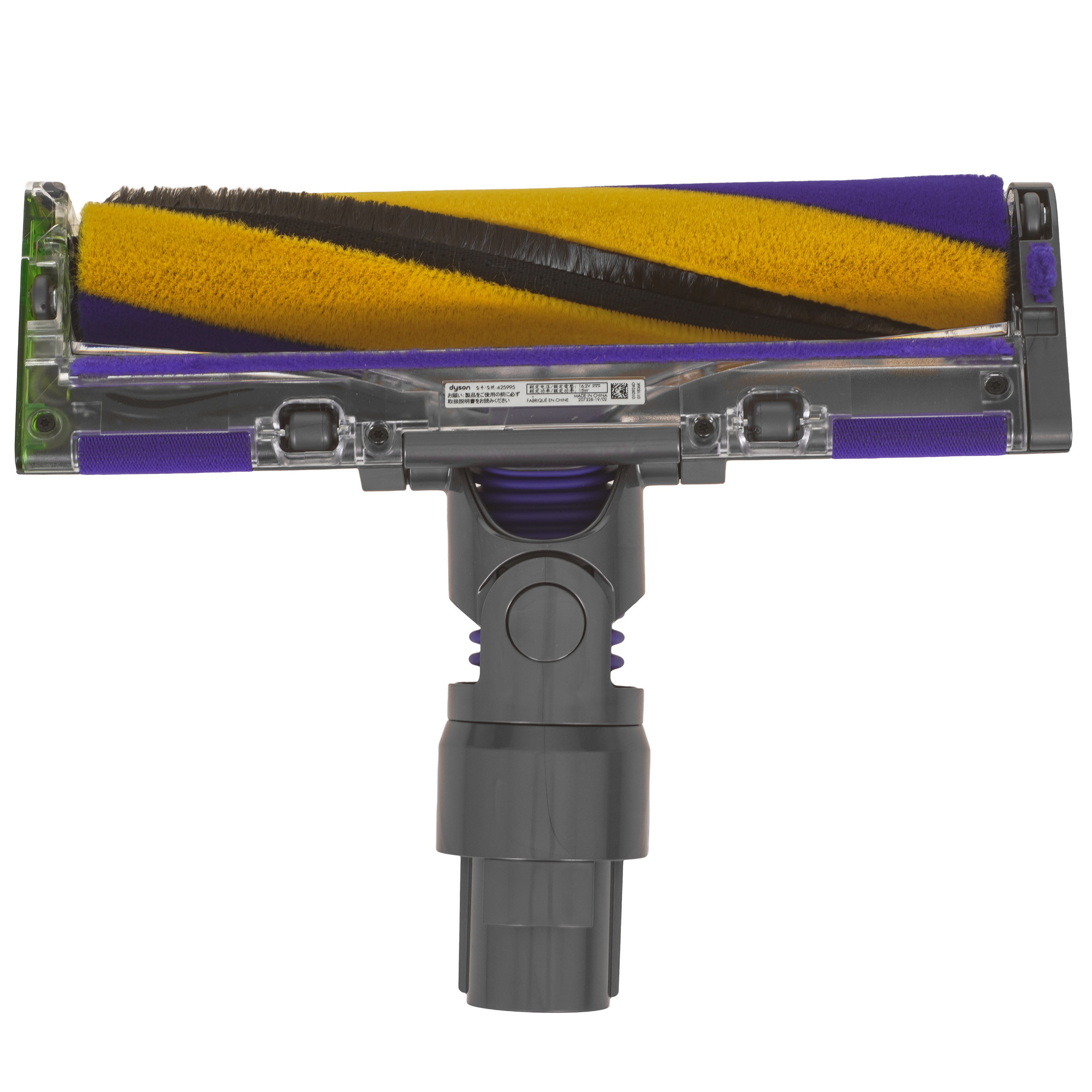 5468288 Моющий пылесос  вертикальный  Dyson V15S Detect Submarine  серый STDN-0005270 - Вид №12