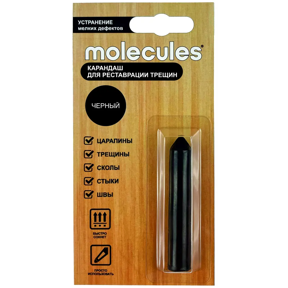Карандаш для реставрации MOLECULES - быстрое восстановление деревянных поверхностей 82675562 STLM-0033722