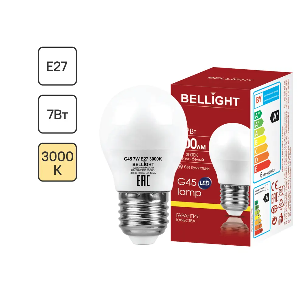 BELLIGHT Светодиодная лампа E27 7Вт теплый белый свет 86170851 STLM-0066650