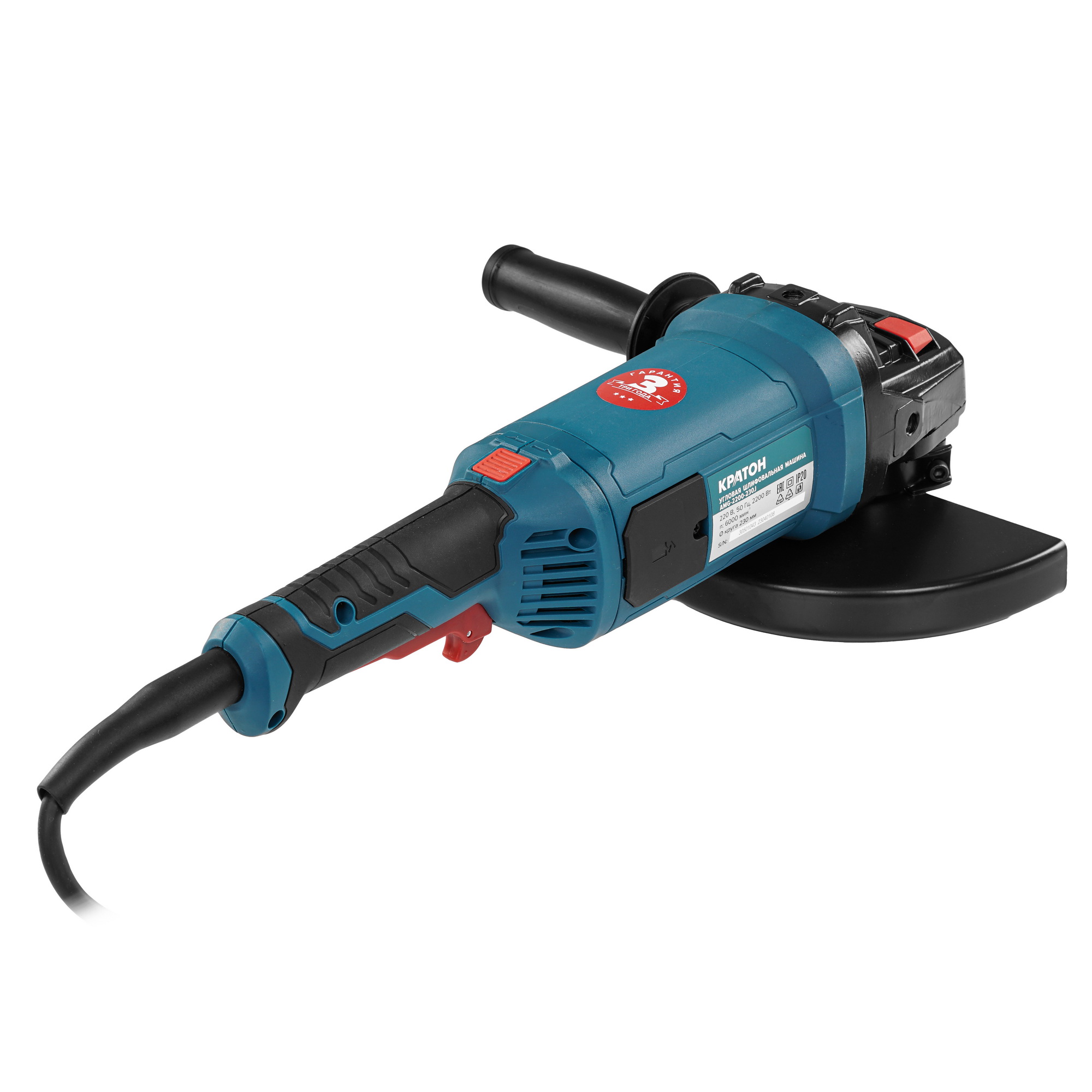 Углошлифовальная машина (УШМ) Кратон AMG-2200-230J 9145724 STDN-0019863 - Вид №1