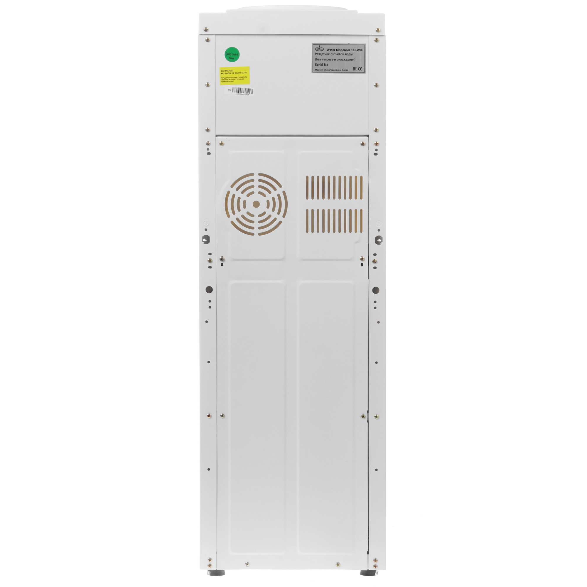 8116005 Диспенсер SMixx 16 LW/E белый STDN-0106364 - Вид №4