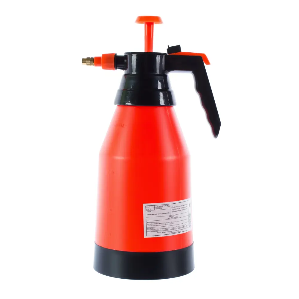 Опрыскиватель универсальный 1.5 л Santreyd STLM-2150162