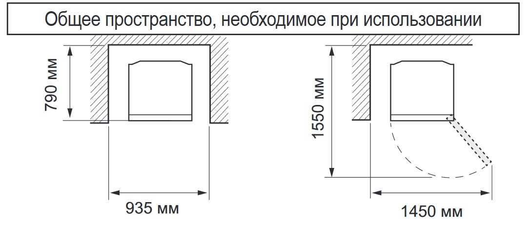 8117587 Холодильник с морозильником   Sharp SJXG55PMBK черный STDN-0135811 - Вид №9