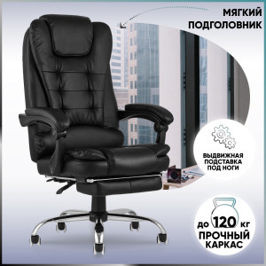 90692586 Офисное кресло President экокожа цвет черный STLM-0341028 СТУЛ ГРУП