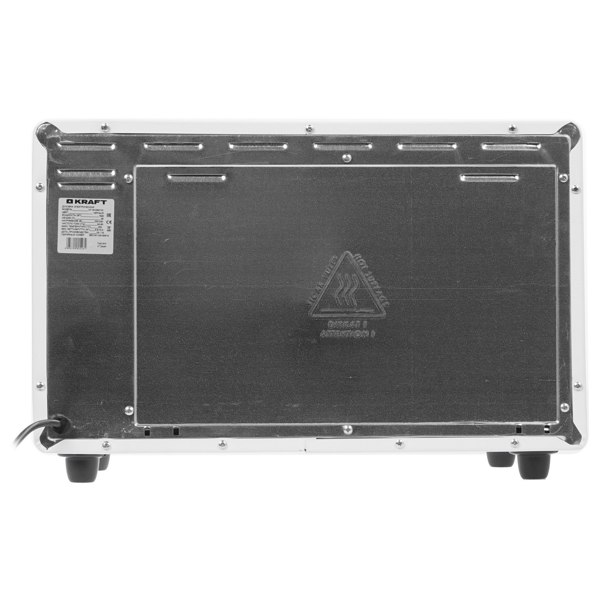 8108442 Мини-печь Kraft KF-MO 3801 W белый STDN-0135991 - Вид №10