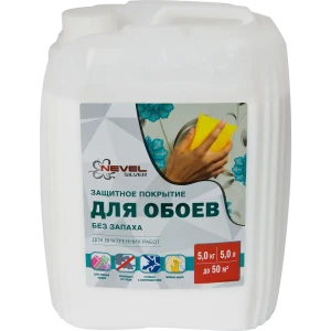 Покрытие защитное для обоев Nevel Silver 5 л
