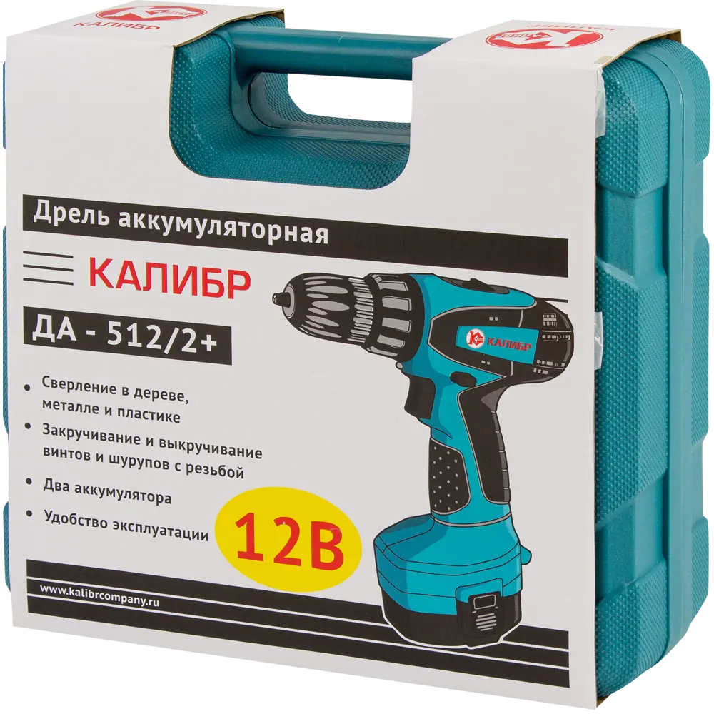 Дрель-шуруповерт аккумуляторная Калибр ДА-512/2, 12 В Ni-Cd 2x1.2 Ач STLM-2185105 - Вид №6