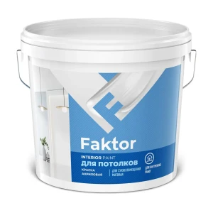 Краска для потолков Faktor цвет белый матовый 8.40 л