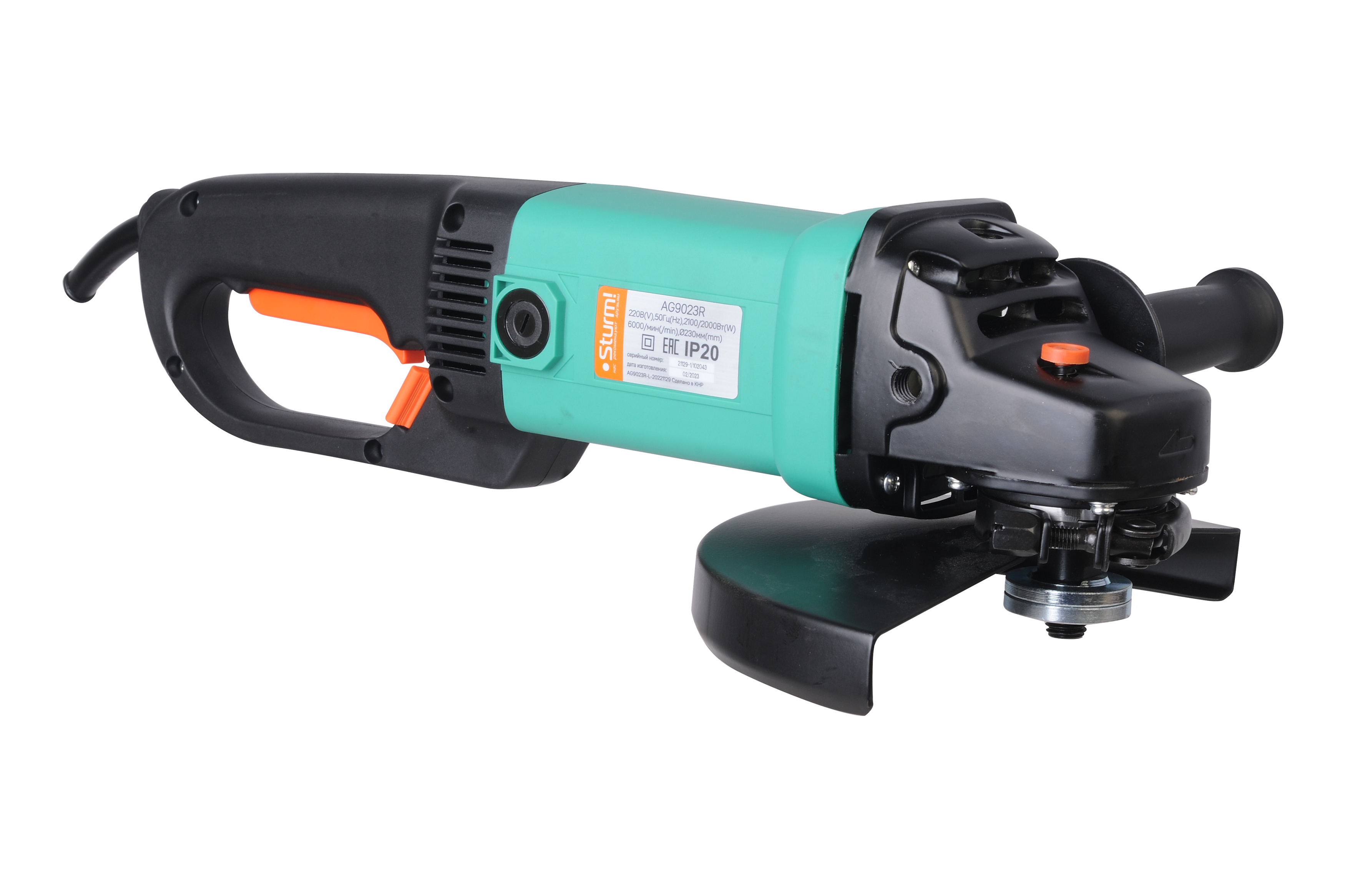 Углошлифовальная машина (УШМ) Sturm! AG9023R 1085965 STDN-0088993 - Вид №1