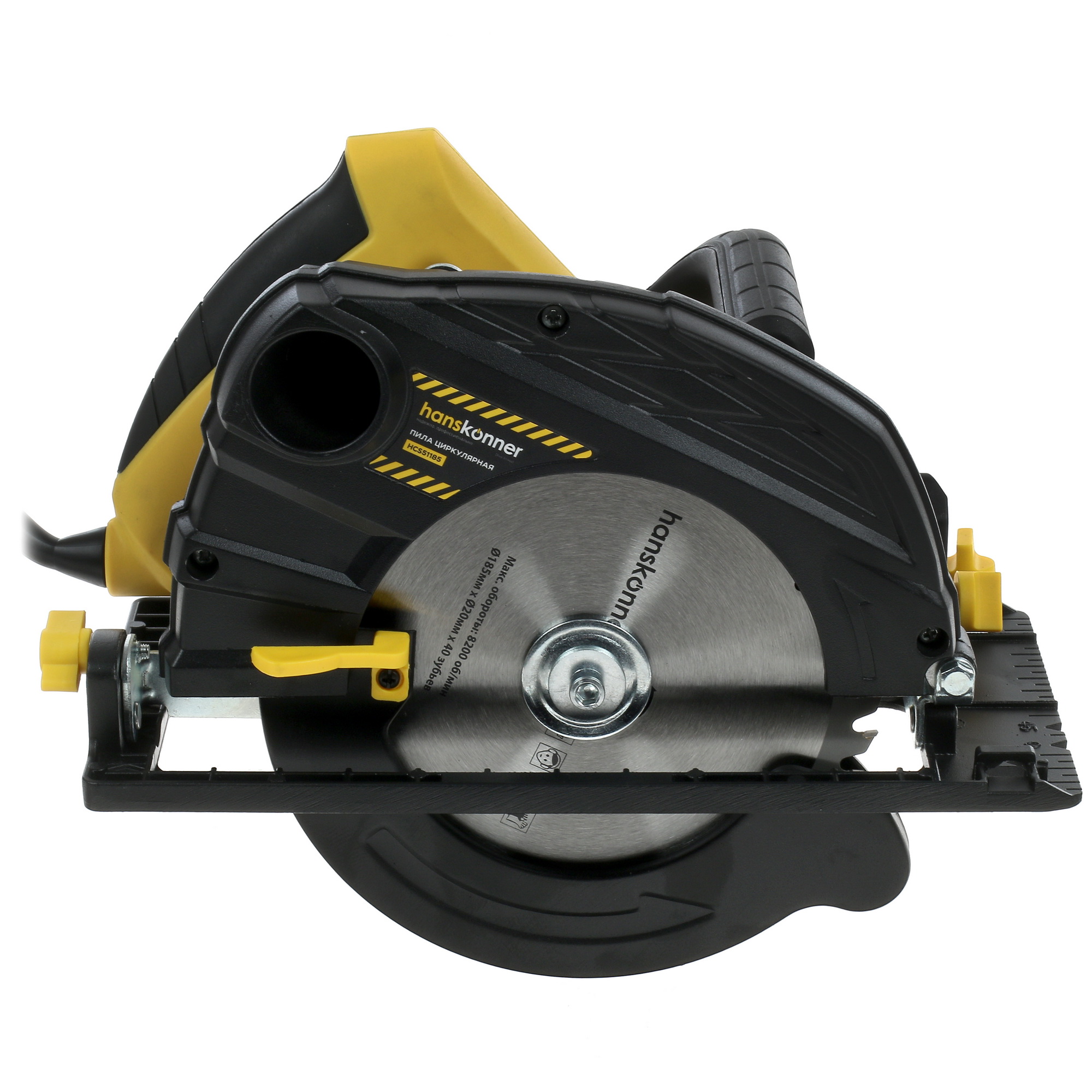 Пила дисковая Hanskonner HCS51185 5331942 STDN-0140362 - Вид №2