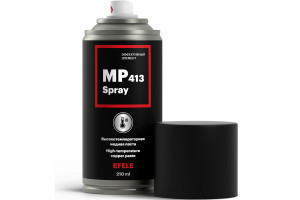 17413542 Медная смазка MP-413 Spray, 210 мл 0093819 EFELE