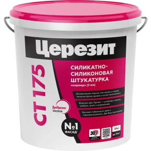 82009481 Декоративная штукатурка Церезит CT175 под колеровку короед 2.0 мм 25 кг STLM-0017195