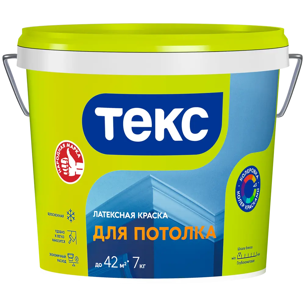 Краска для потолка Текс белая база А 7 л STLM-2003400