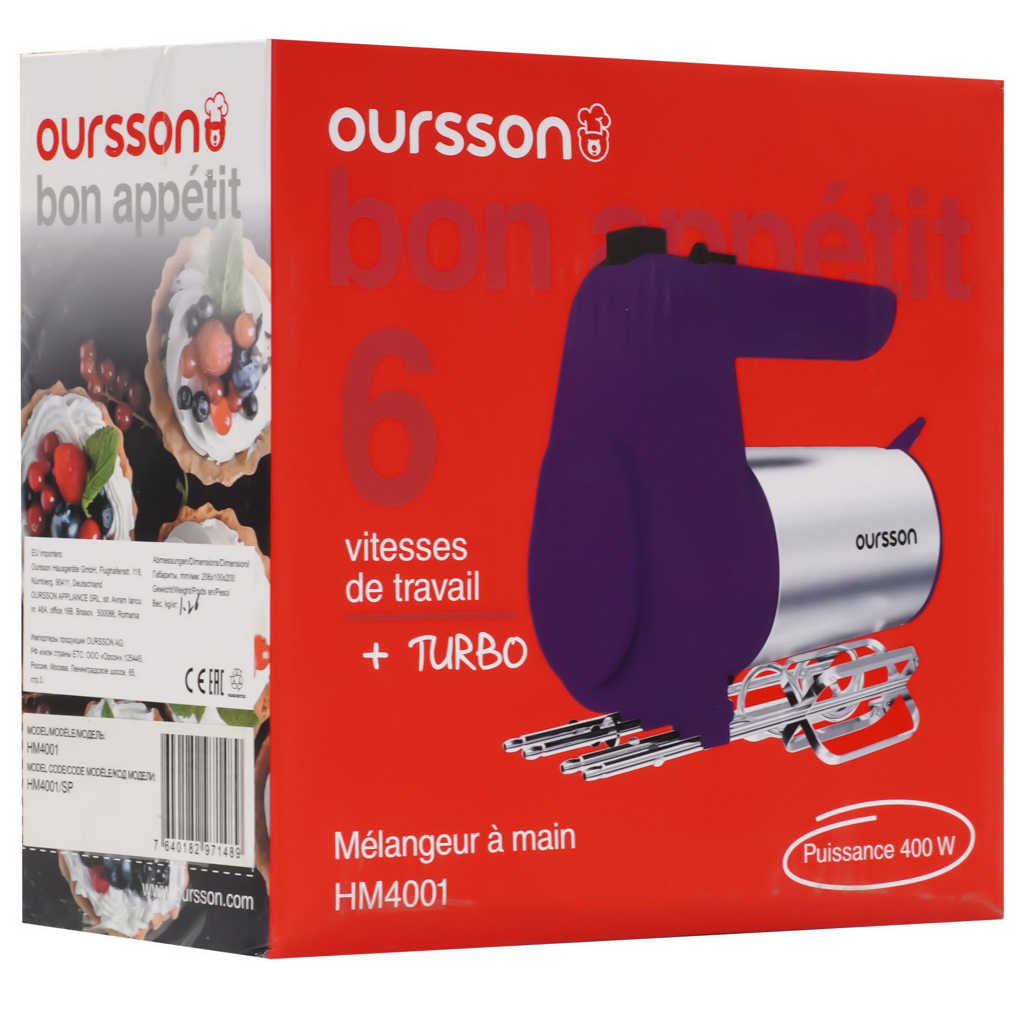 5070173 Миксер Oursson HM4001/SP фиолетовый STDN-0069692 - Вид №7