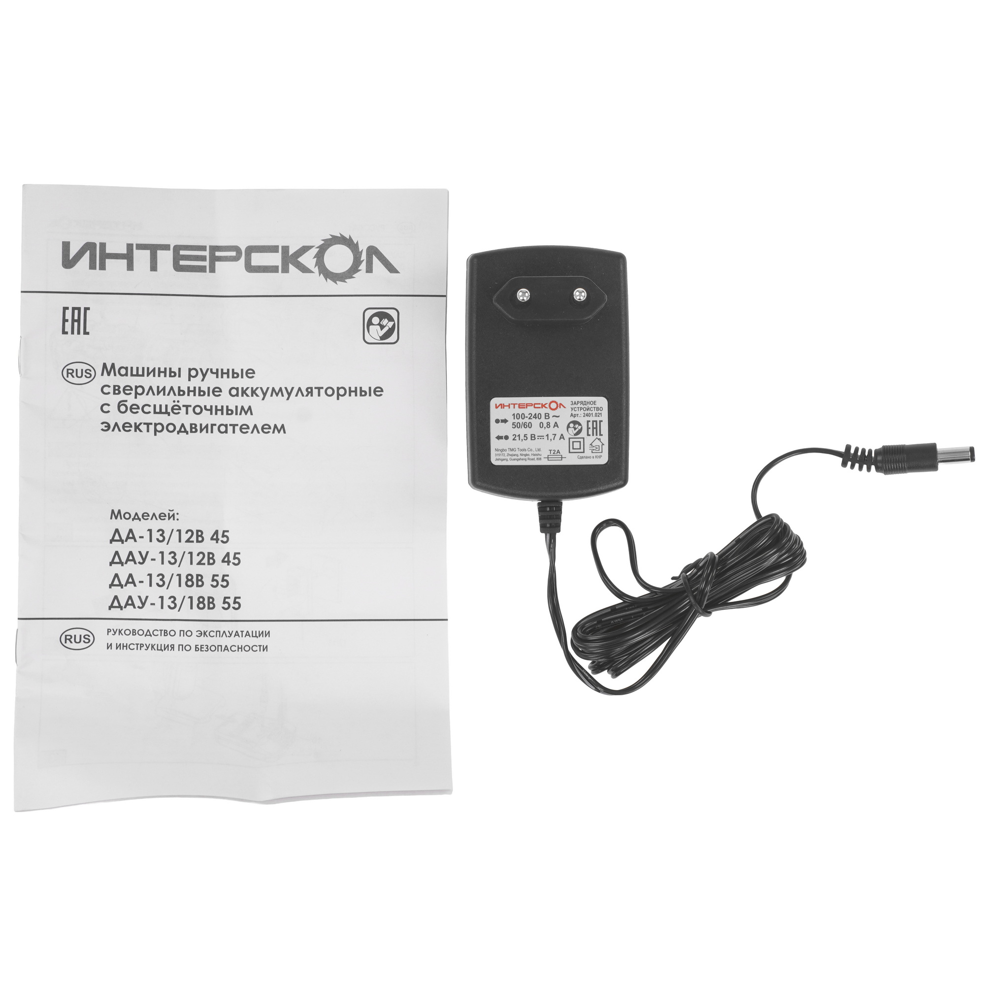Дрель-шуруповерт Интерскол ДА-13/18В 55 5630535 STDN-0144379 - Вид №7