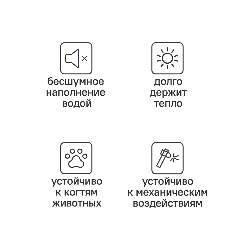 Santreyd Престиж — чугунная ванна 160×75 см для элегантного интерьера 82619566 ЛМ STLM-0031900 - Вид №4