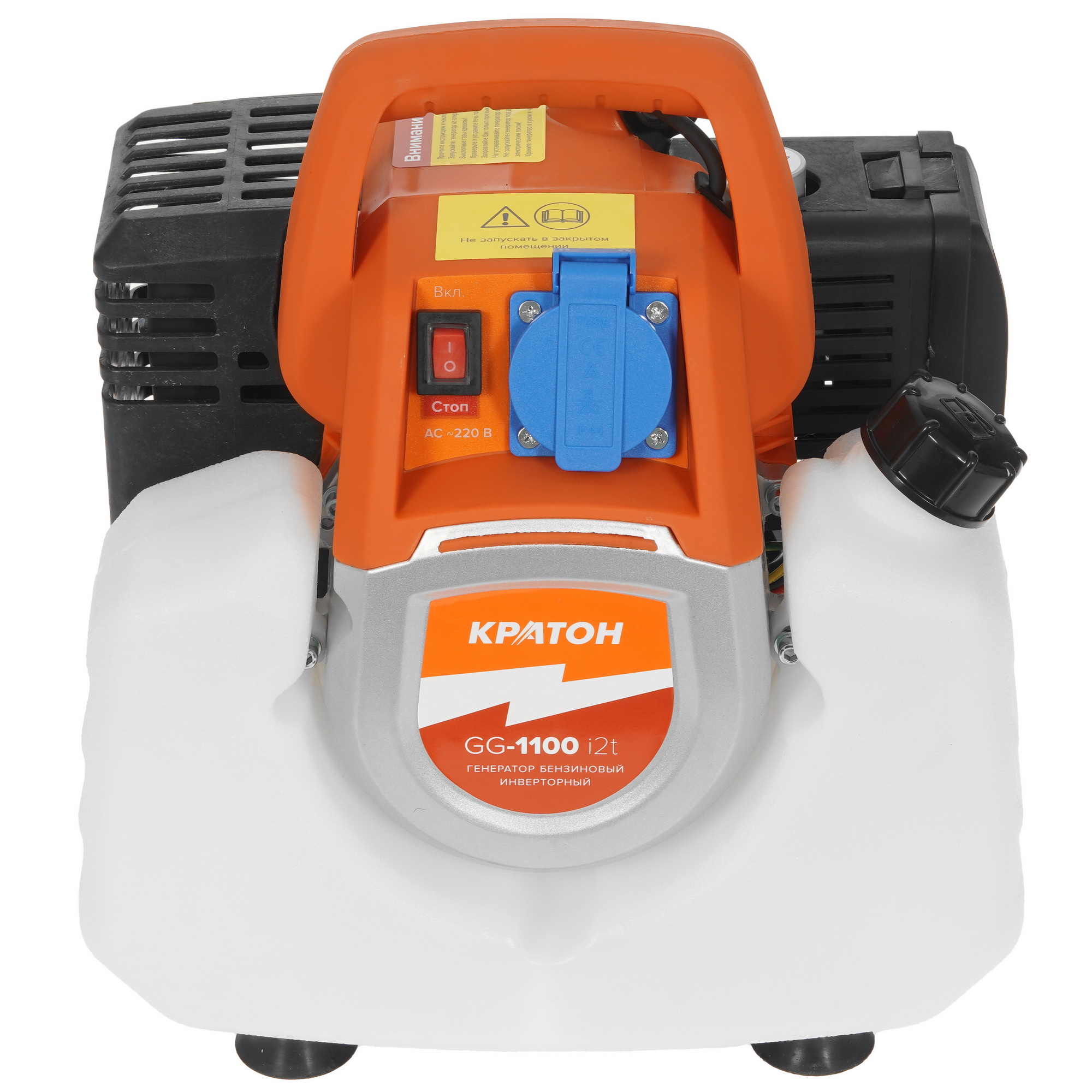 Электрогенератор   бензиновый Кратон GG-1100i 2t 9057749 STDN-0097435 - Вид №1